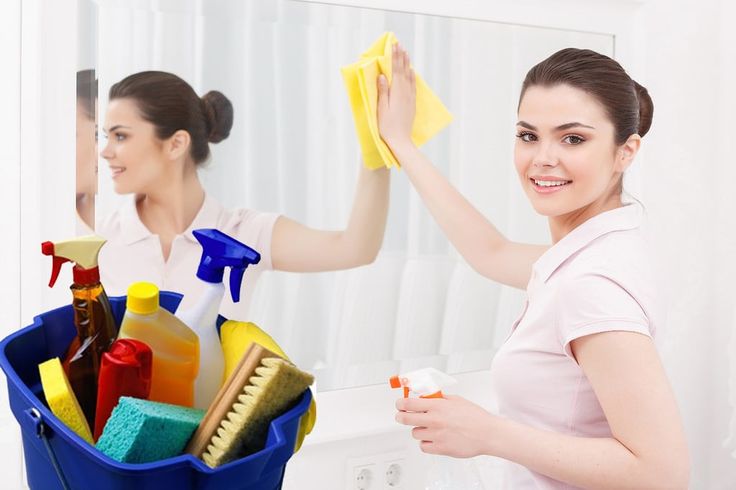 Home Maid Service